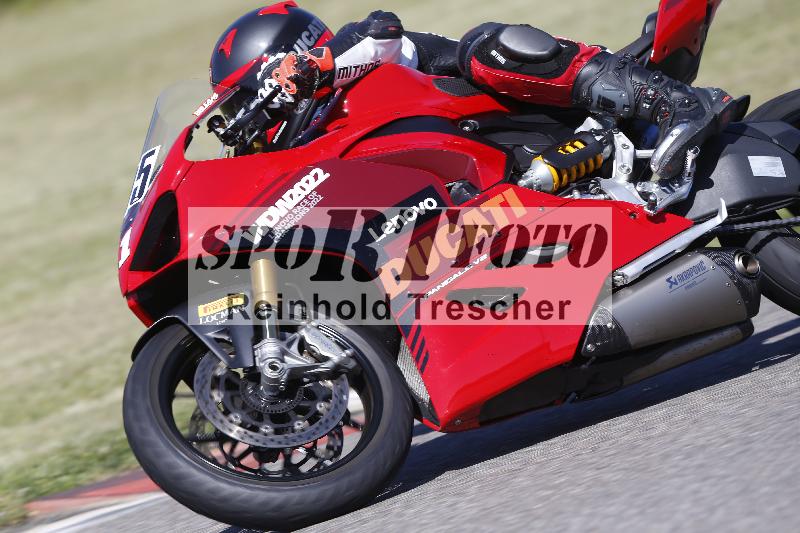 /16 16.05.2025 PROMAX ADR/Gruppe gruen/105